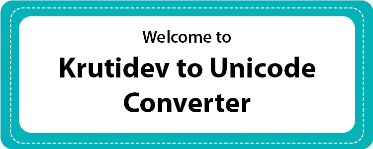 Krutidev to unicode converter 